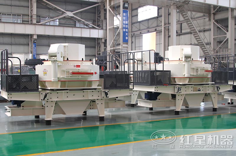 沖擊式制砂機車間實拍大圖