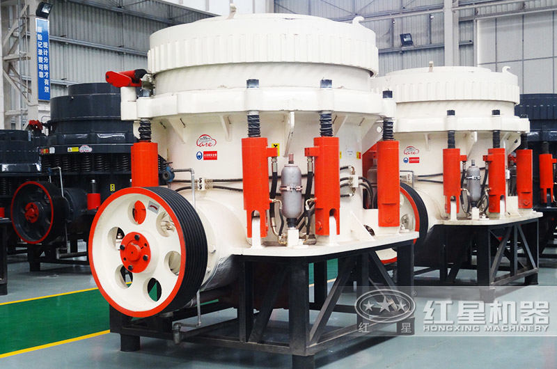 圓錐式破碎機，恒腔型設計，使用壽命長