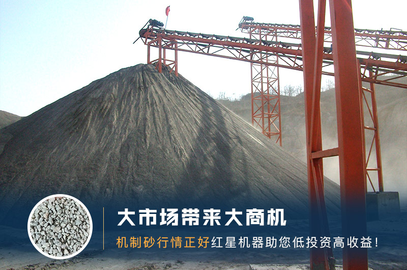 開(kāi)什么廠子投資小利潤(rùn)高