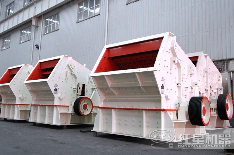 反擊破碎機設備圖片