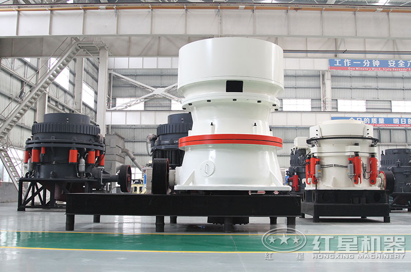 圓錐破碎機設備圖片