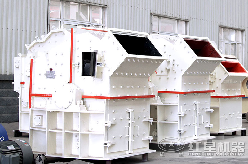  煤矸石細碎制砂機