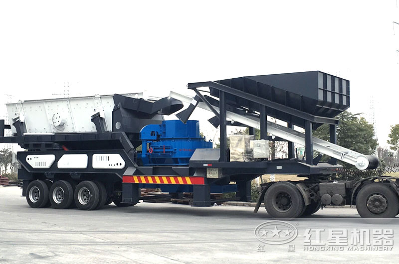 移動式煤矸石制砂機