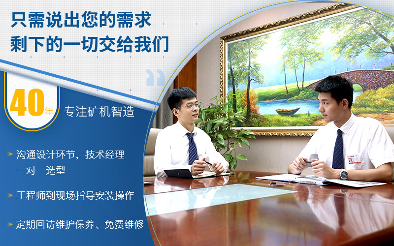 石沙破碎機紅星廠家歡迎您的咨詢