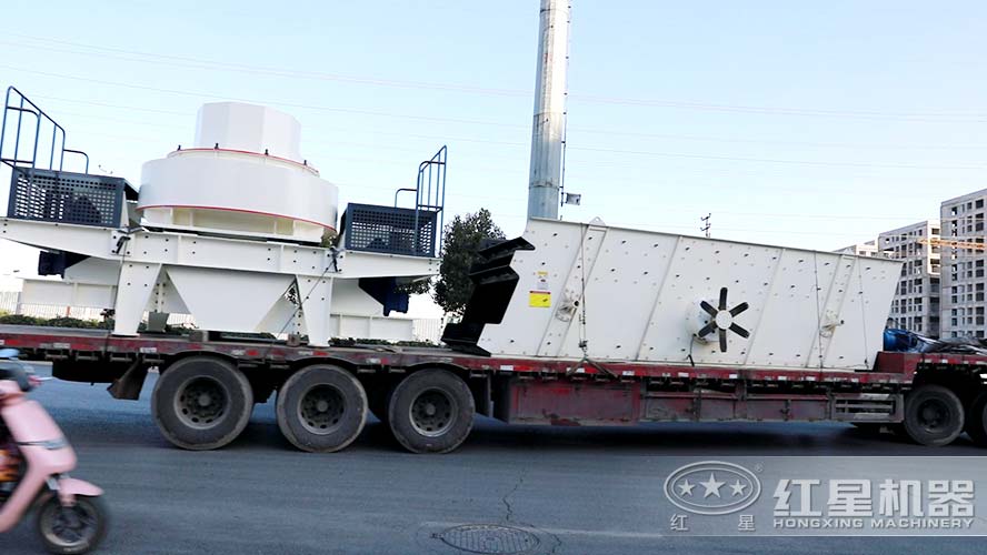 時產500噸VSI-1140制砂機發貨視頻