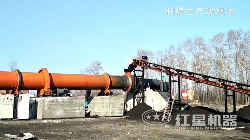 高產制煤生產現場視頻（高清）